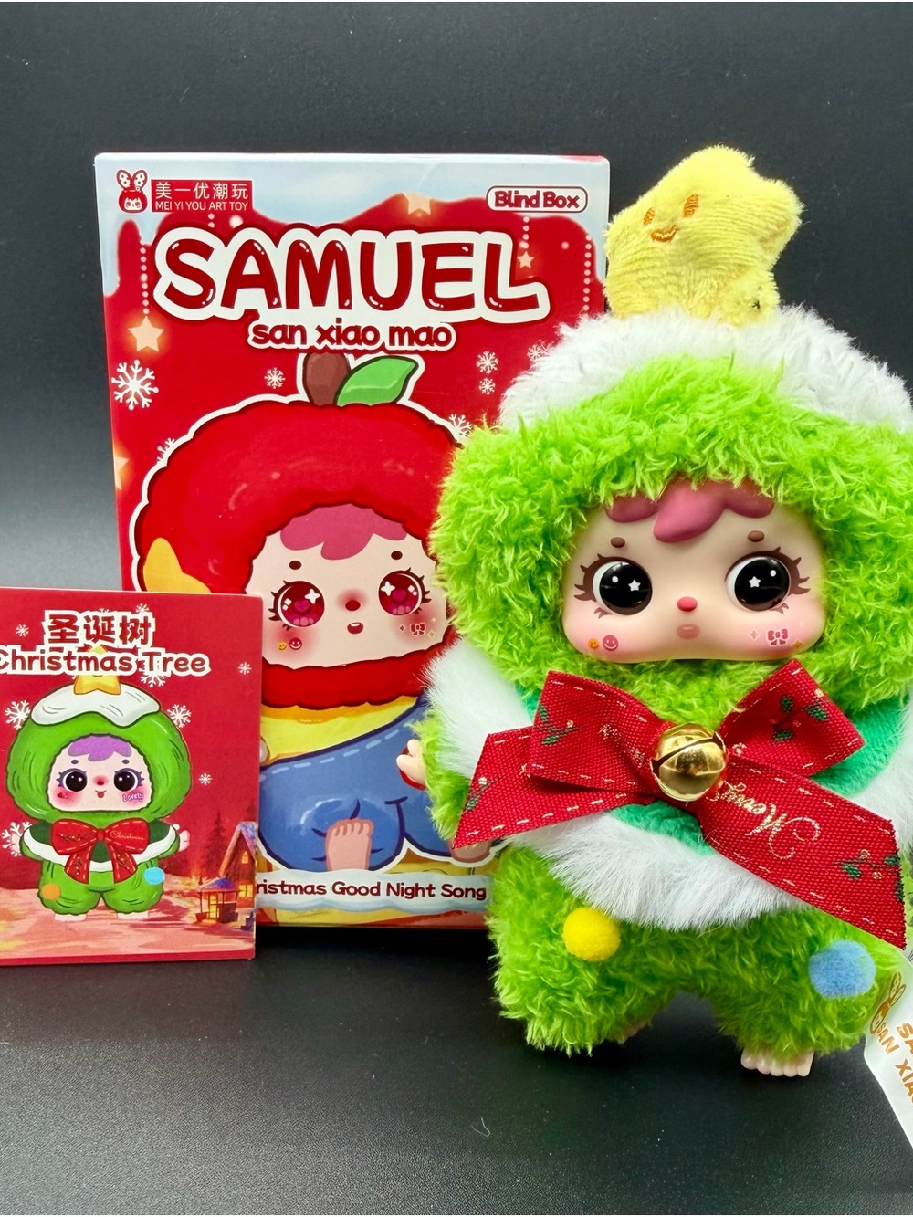 Two (2) Samuel Plush Doll - Green Christmas Tree Costume (Blind Box)